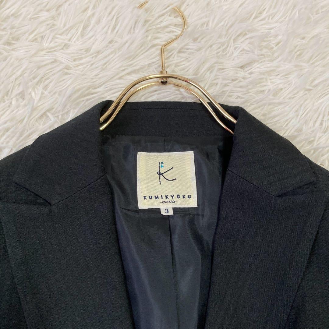 組曲 セットアップ パンツスーツ チャコール 2 オフィス フォーマル