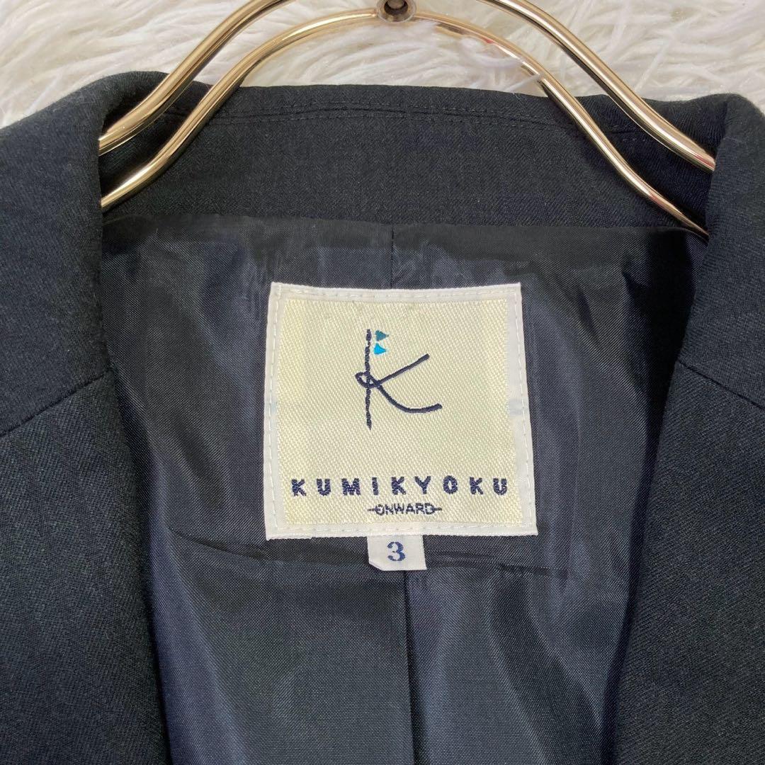 組曲 セットアップ パンツスーツ チャコール 2 オフィス フォーマル