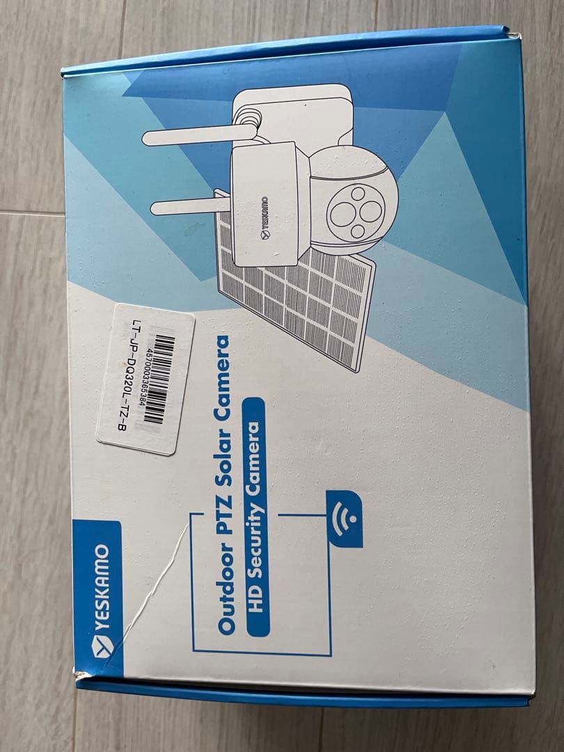 YESKAMO 2K防犯カメラ 9600mAhバッテリー