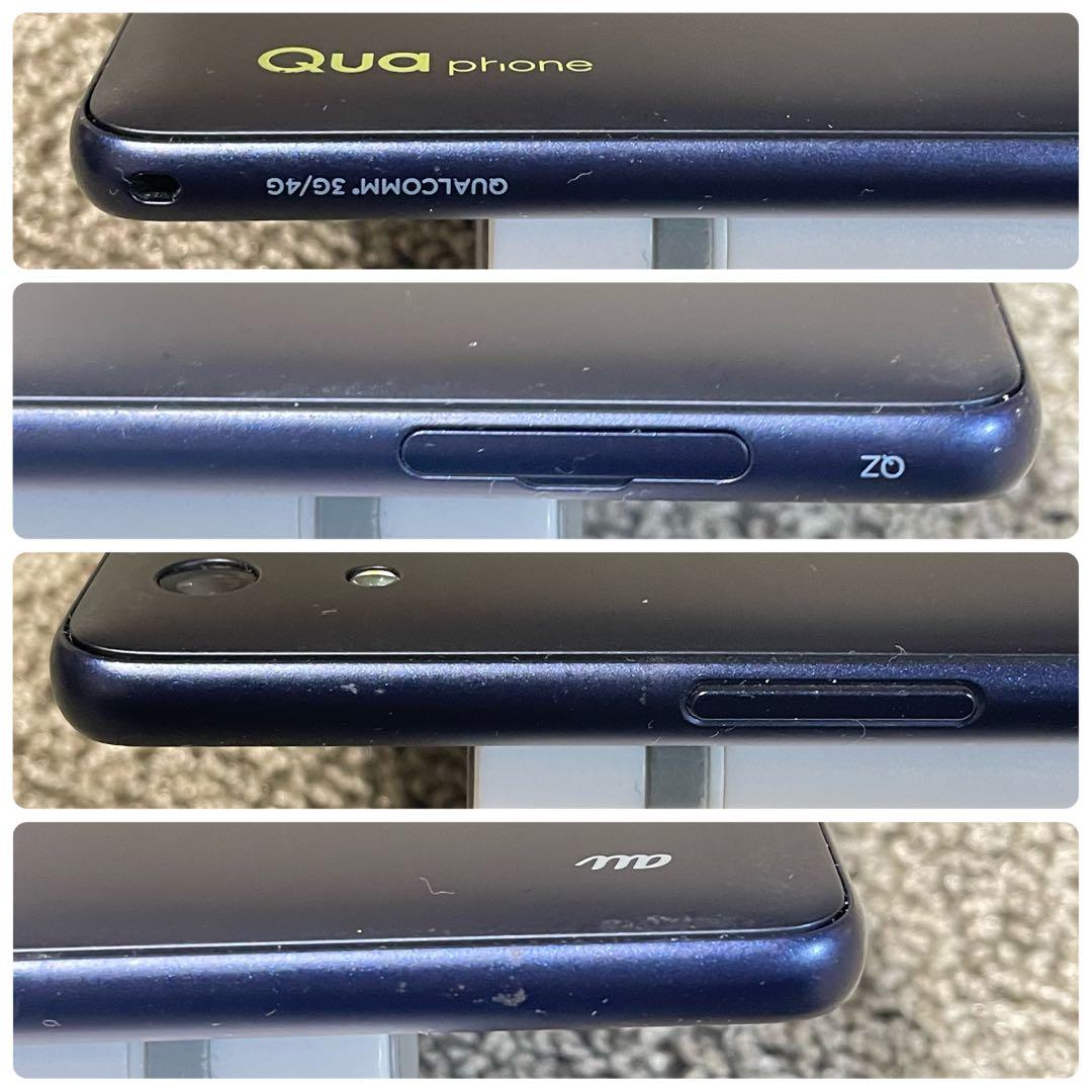 ツムツム ハート自動送信機 (子型用) KYV44 インディゴ