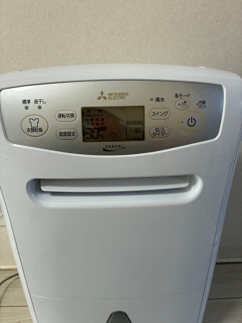 三菱 衣類乾燥除湿機 MJ-P180TX-W 2023年製 動作確認済み
