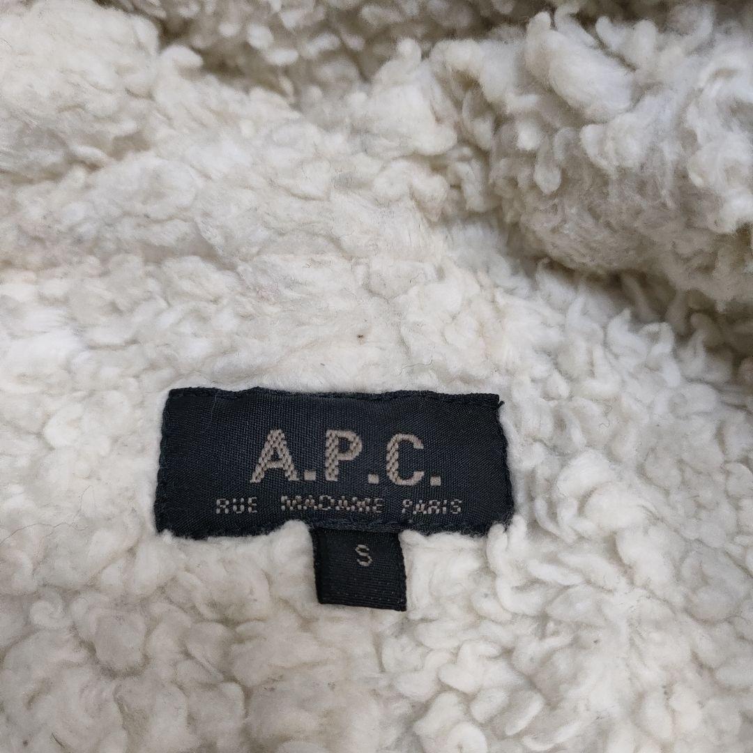 A.P.C. モッズコート ミリタリー　ユニセックスS　ルーマニア製