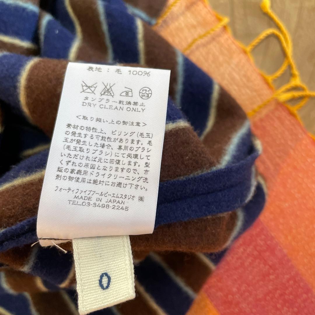 45rpm圧縮ウールワンピース