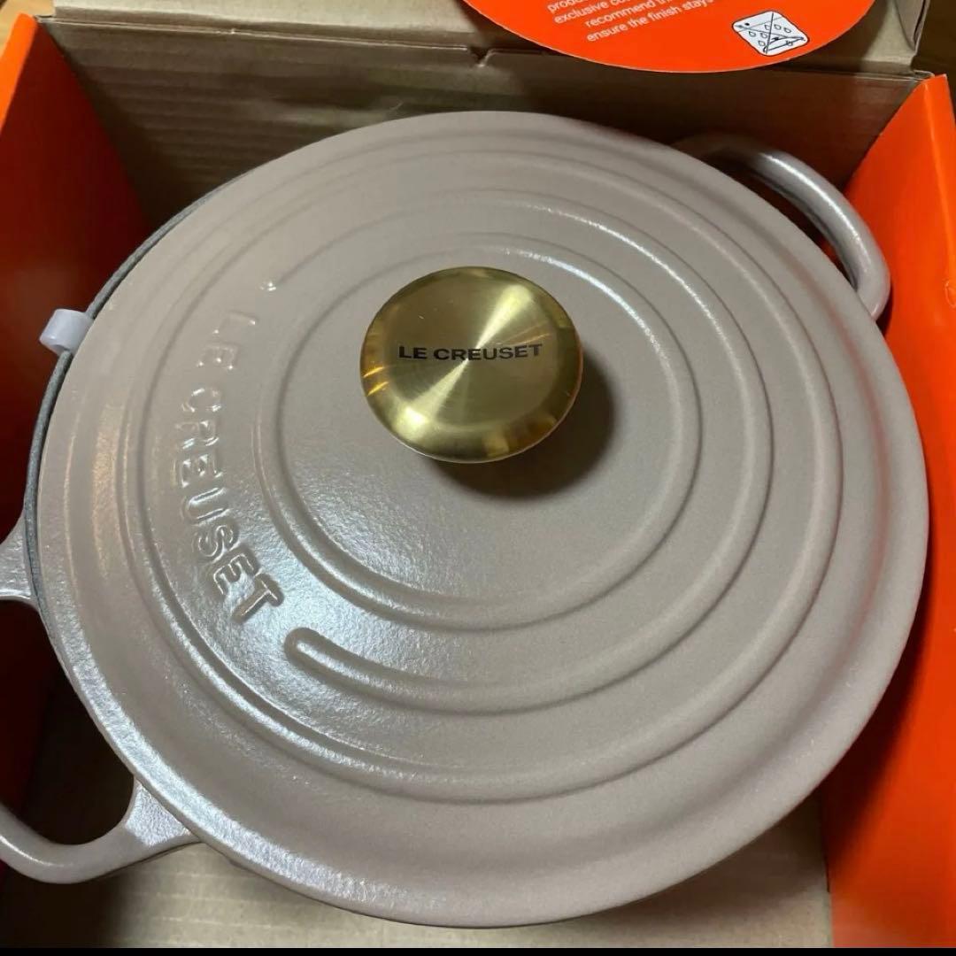 LE CREUSET ココットロンド　20センチ(ゴールドつまみ)