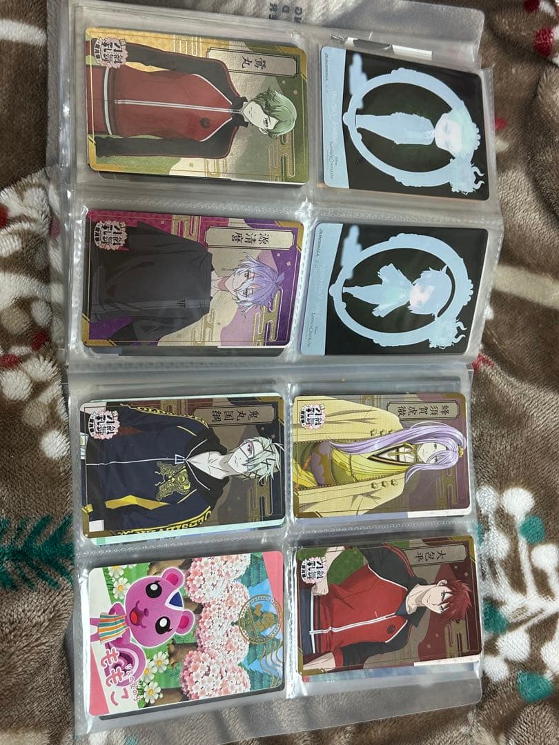 刀剣乱舞 ツイステ