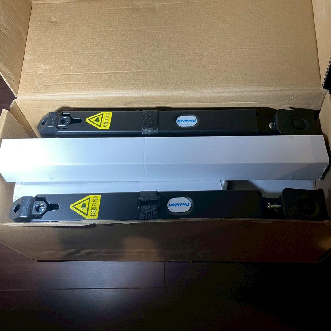 Pholiten 三画面モニターアームガス圧式17～32インチ対応(MD8003