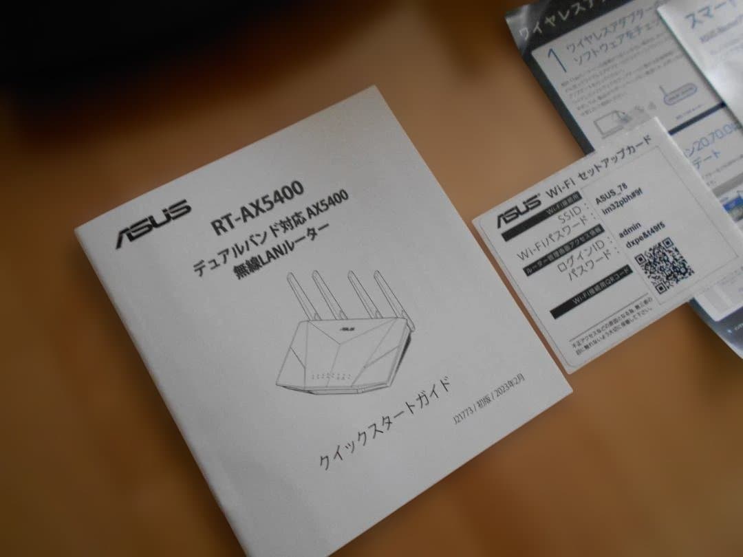 ＡＳＵＳ　ＬＡＮ(Ｗｉ-Ｆｉ)ルーター　ＲＴＡＸ-５４００