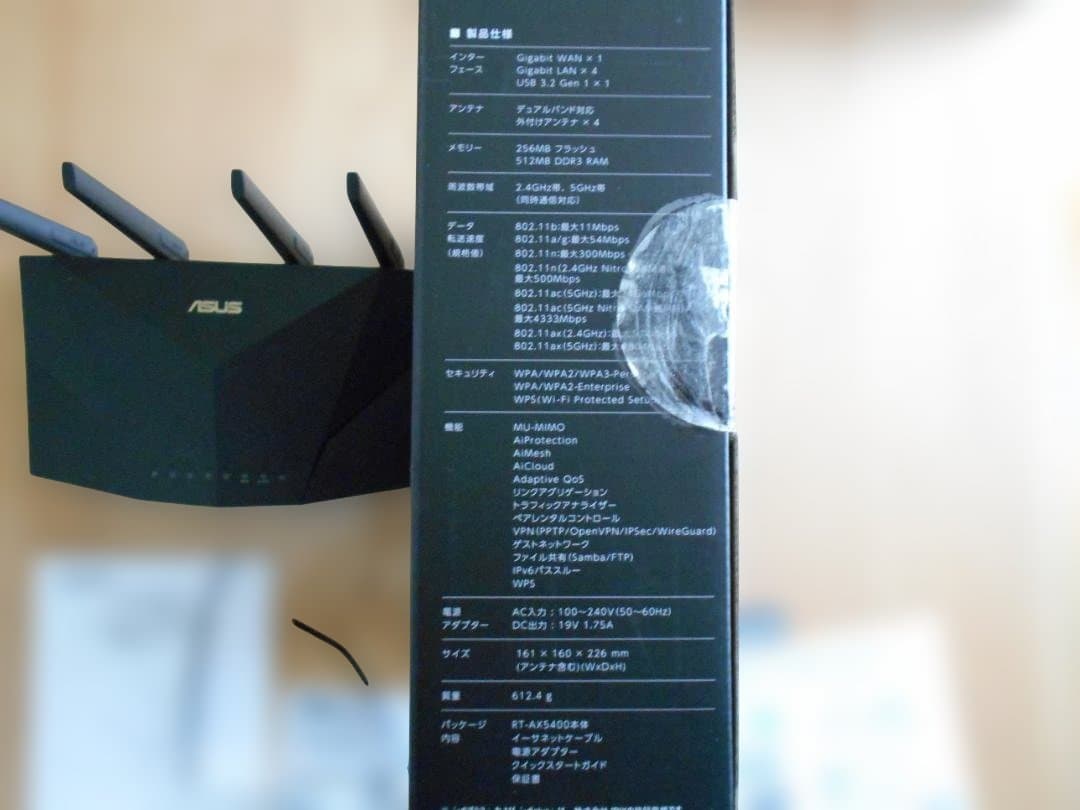 ＡＳＵＳ　ＬＡＮ(Ｗｉ-Ｆｉ)ルーター　ＲＴＡＸ-５４００