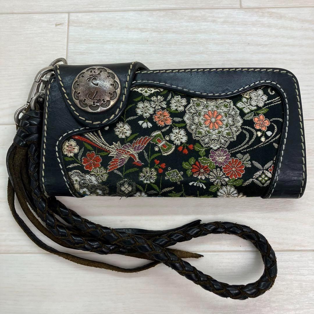 花山 カザン レザーウォレット 長財布