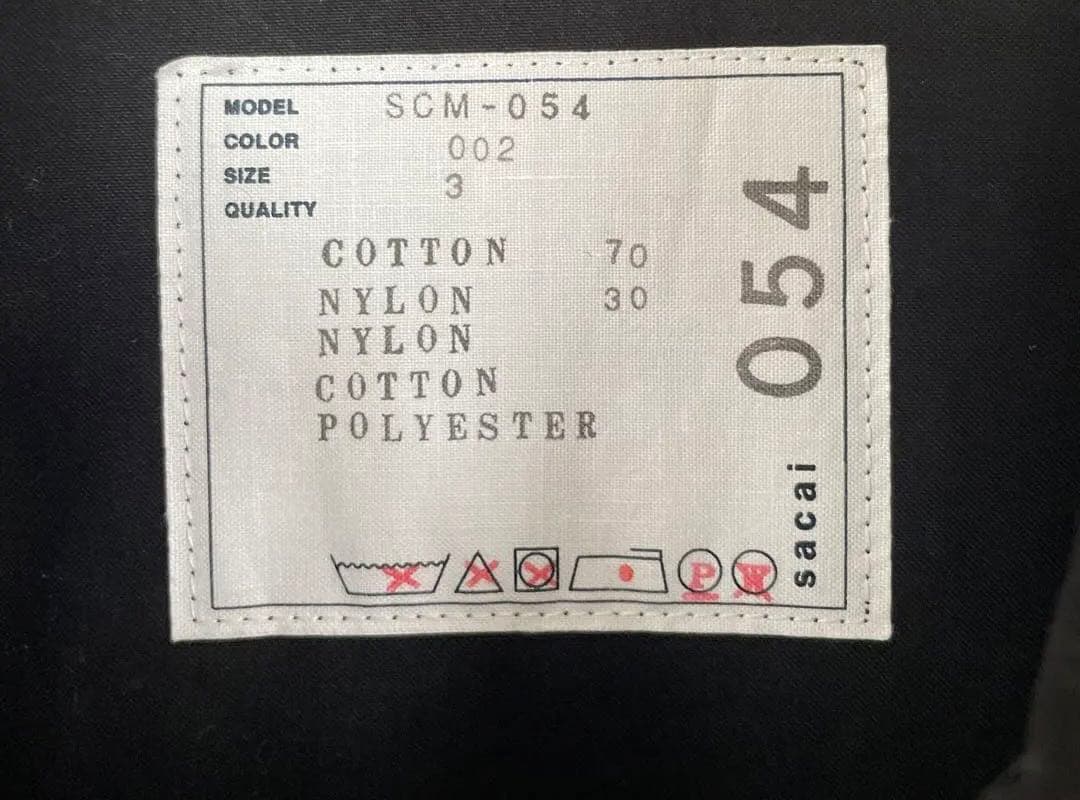 Sacai コットン&ナイロン　シャツ
