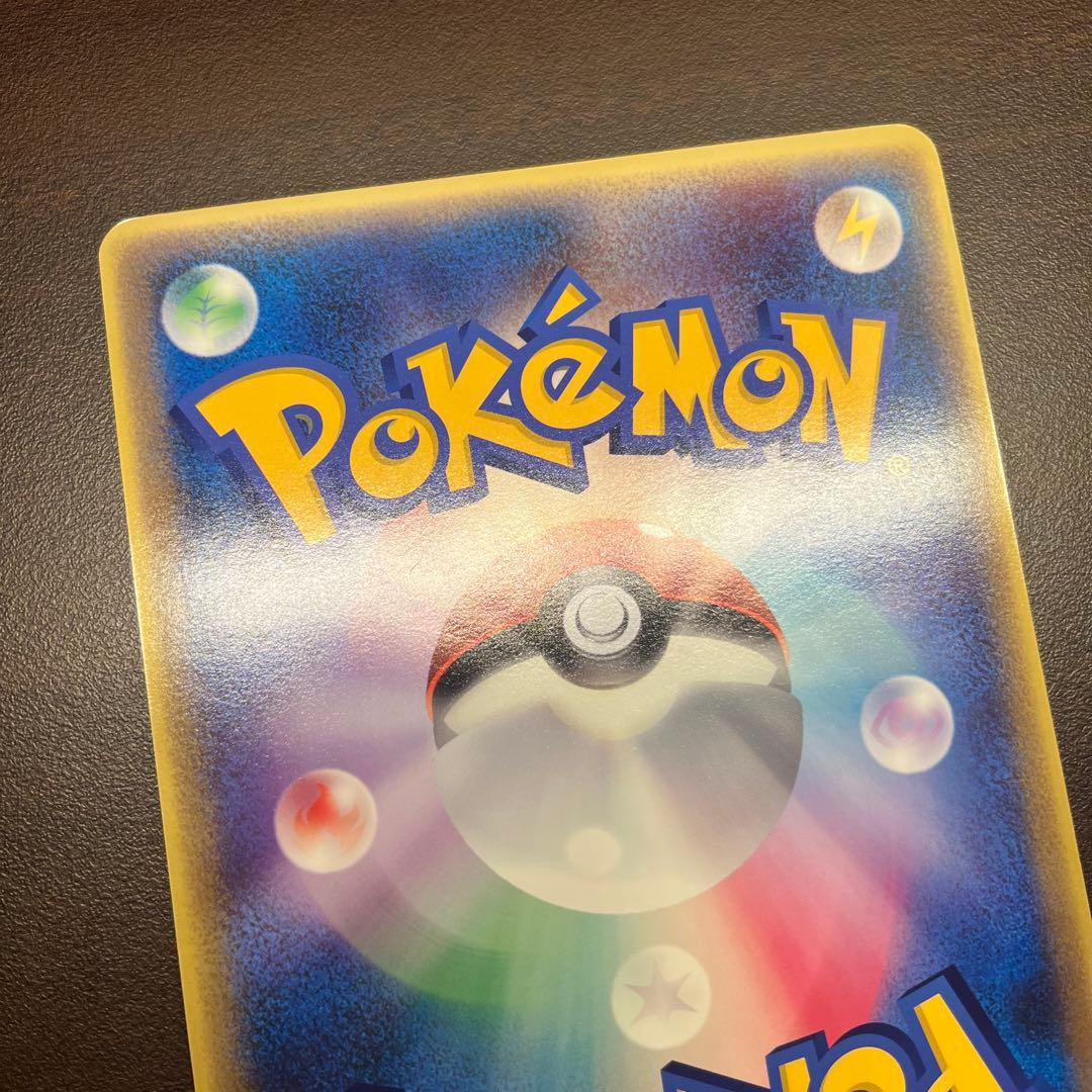 ラティアスとラティオス ジャンボカード PROMO 002/J ポケモン　13