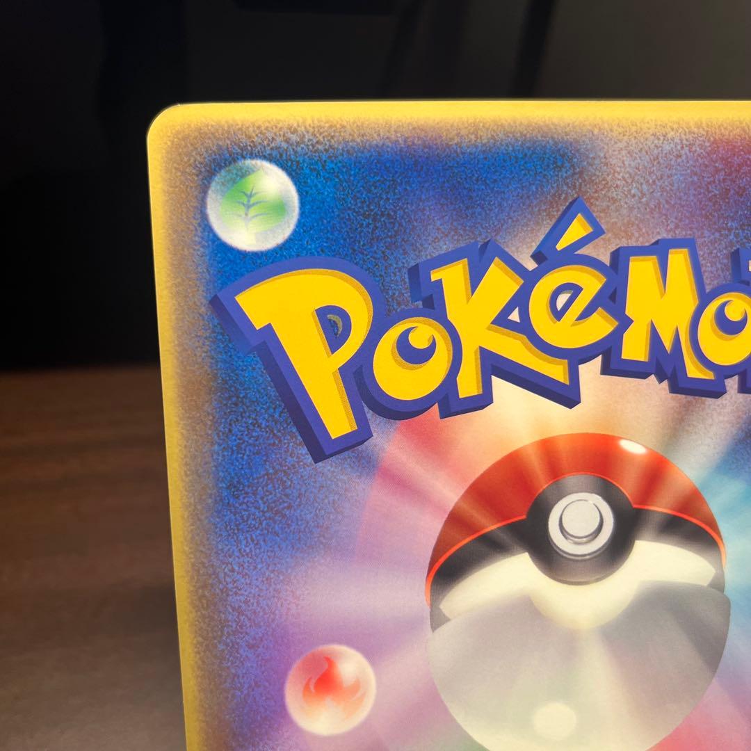 ラティアスとラティオス ジャンボカード PROMO 002/J ポケモン　13