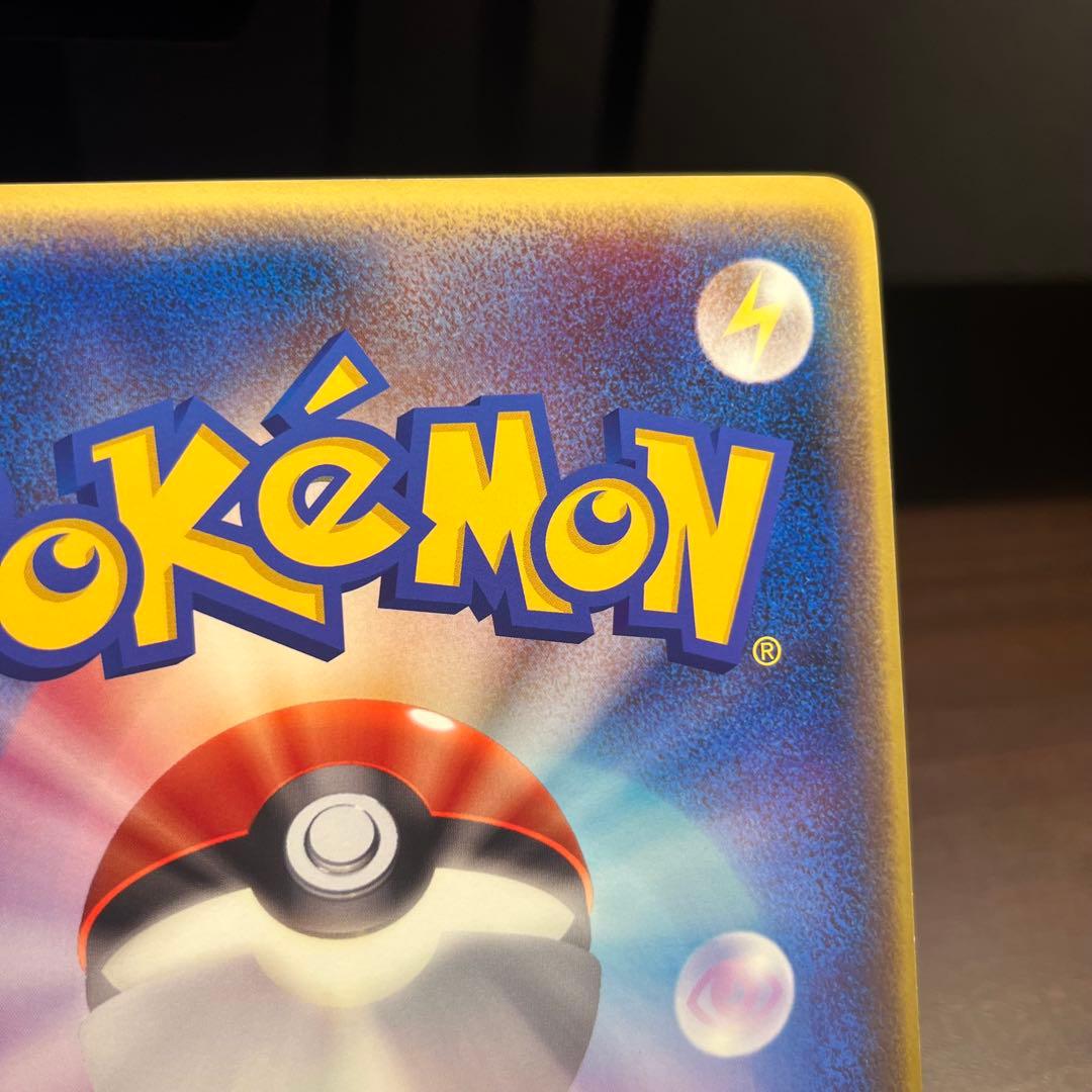 ラティアスとラティオス ジャンボカード PROMO 002/J ポケモン　13