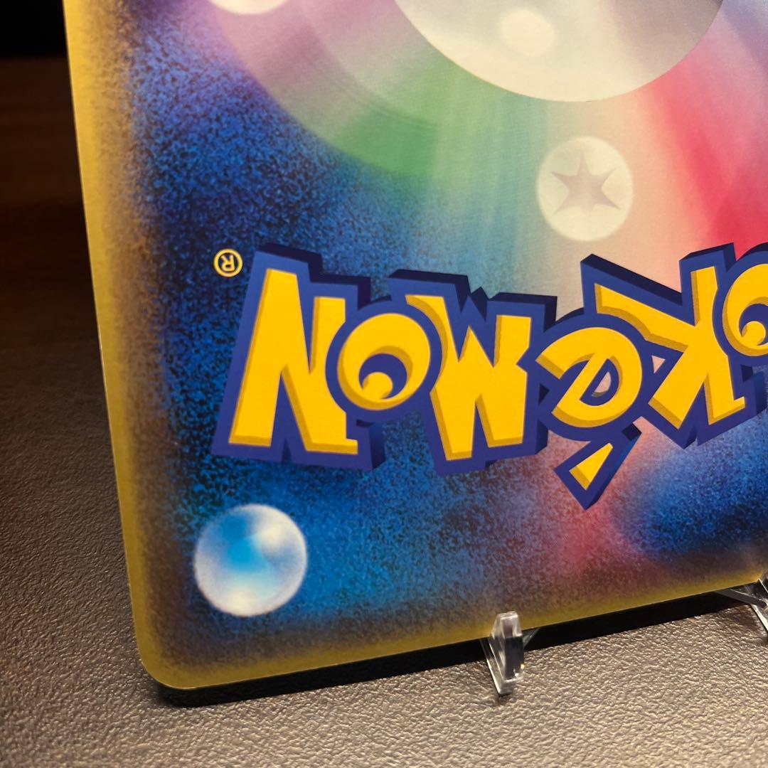 ラティアスとラティオス ジャンボカード PROMO 002/J ポケモン　13