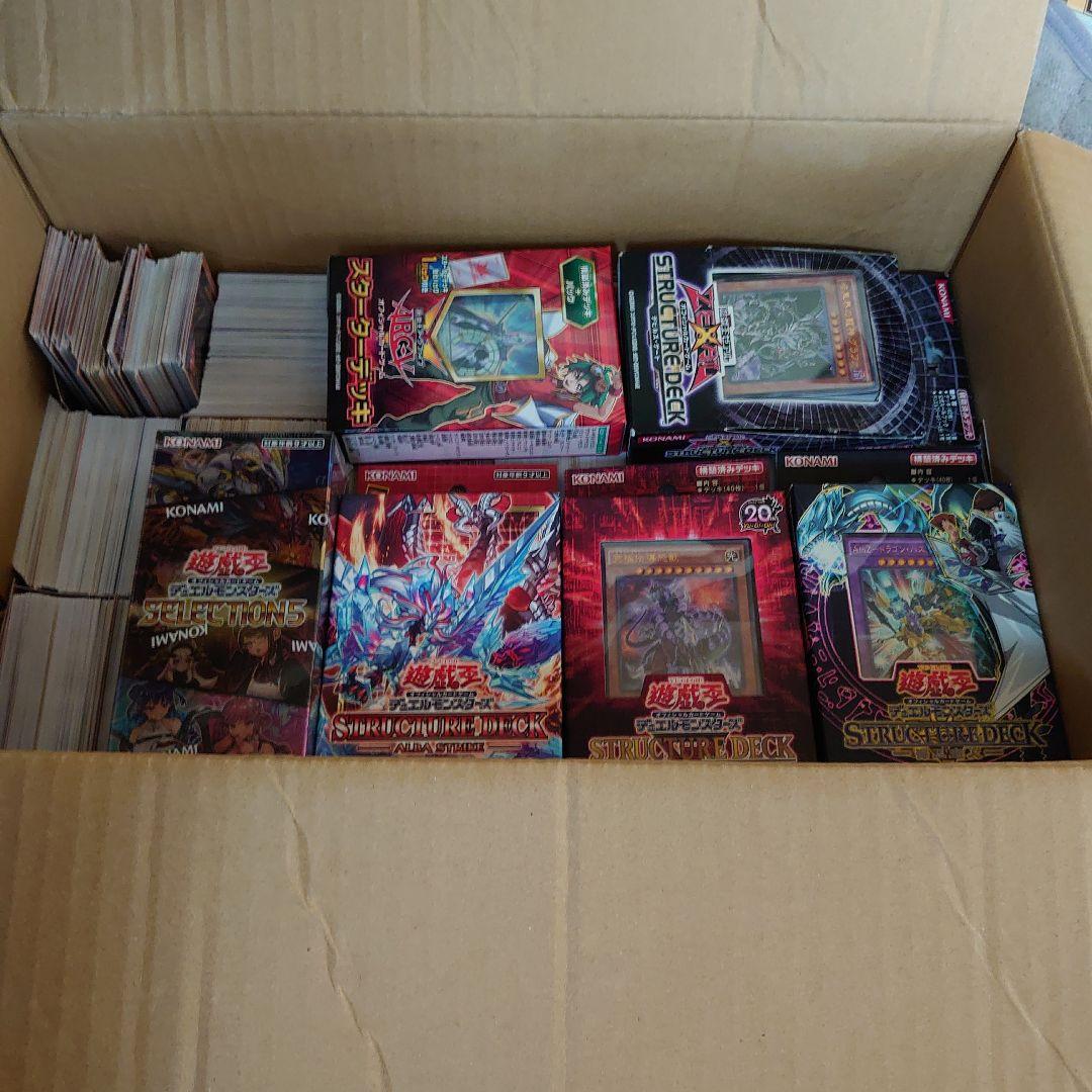 遊戯王大量日版ノーマル＆レア3000枚以上未開封品多数