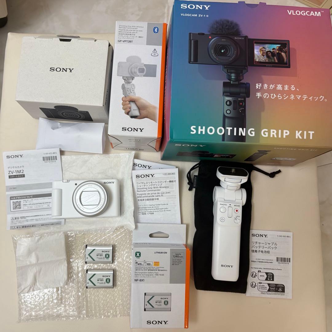 SONY ZV-1II シューティンググリップキット