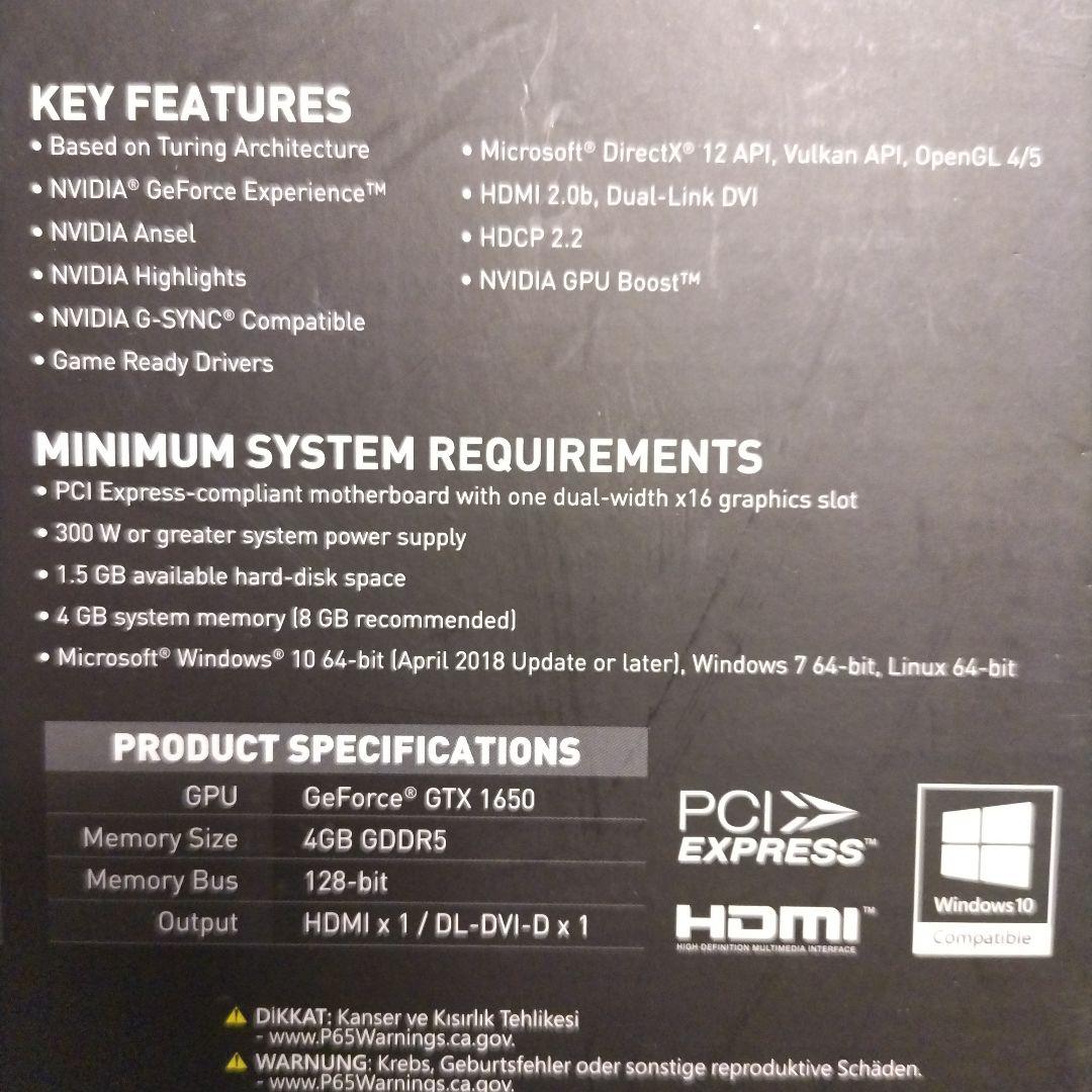 MSI GEFORCE GTX1650 4GB ロープロファイル