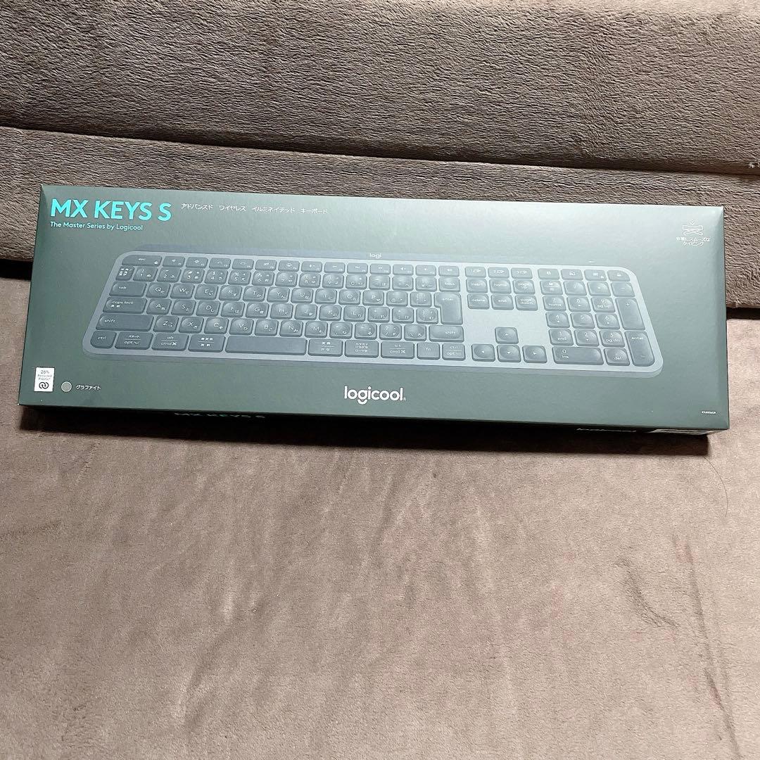 【新品未開封】ロジクールMX KEYS S キーボード 本体　KX800s GR