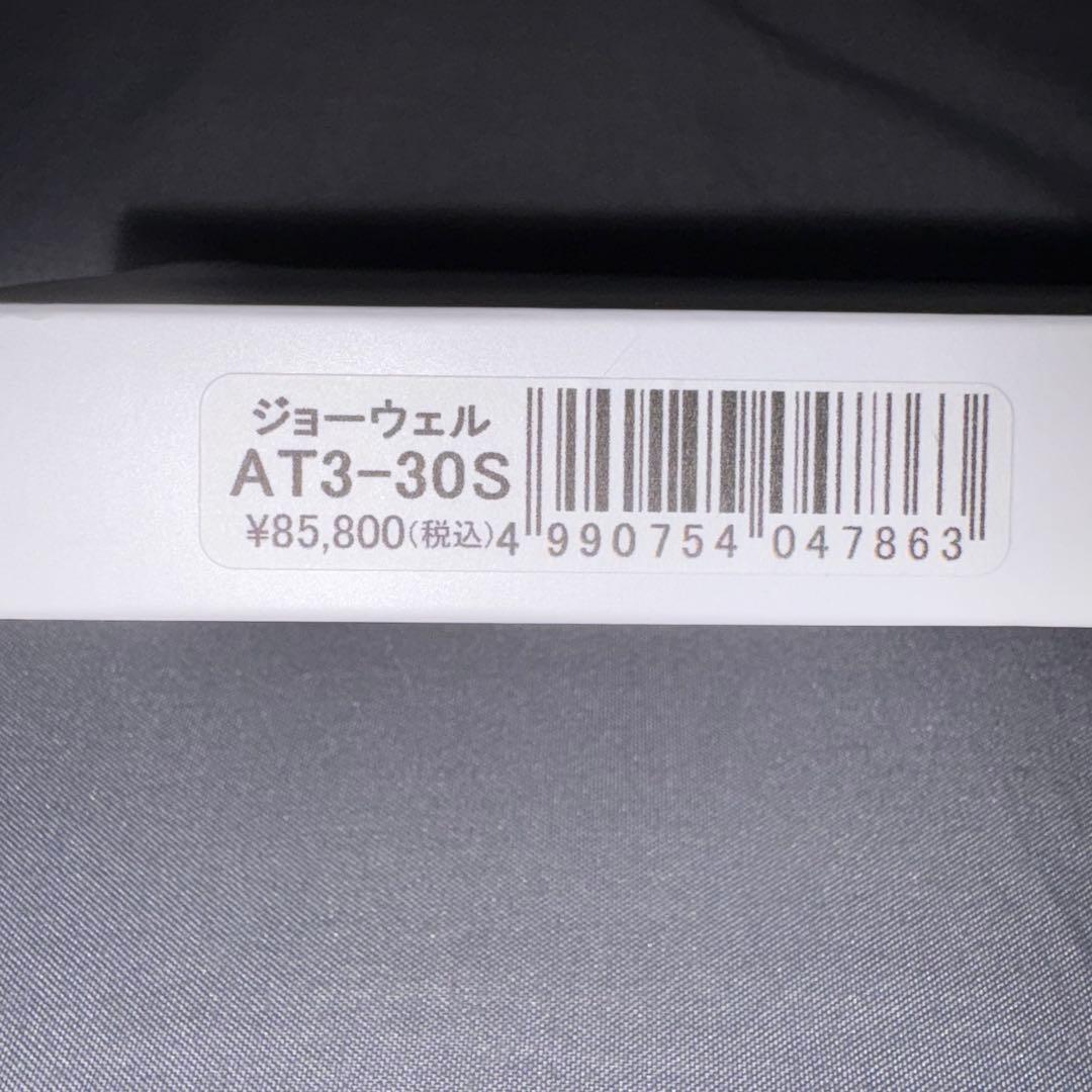 最終値下げJOEWELL東光舎AT3-30Sセニングシザー6.0インチ