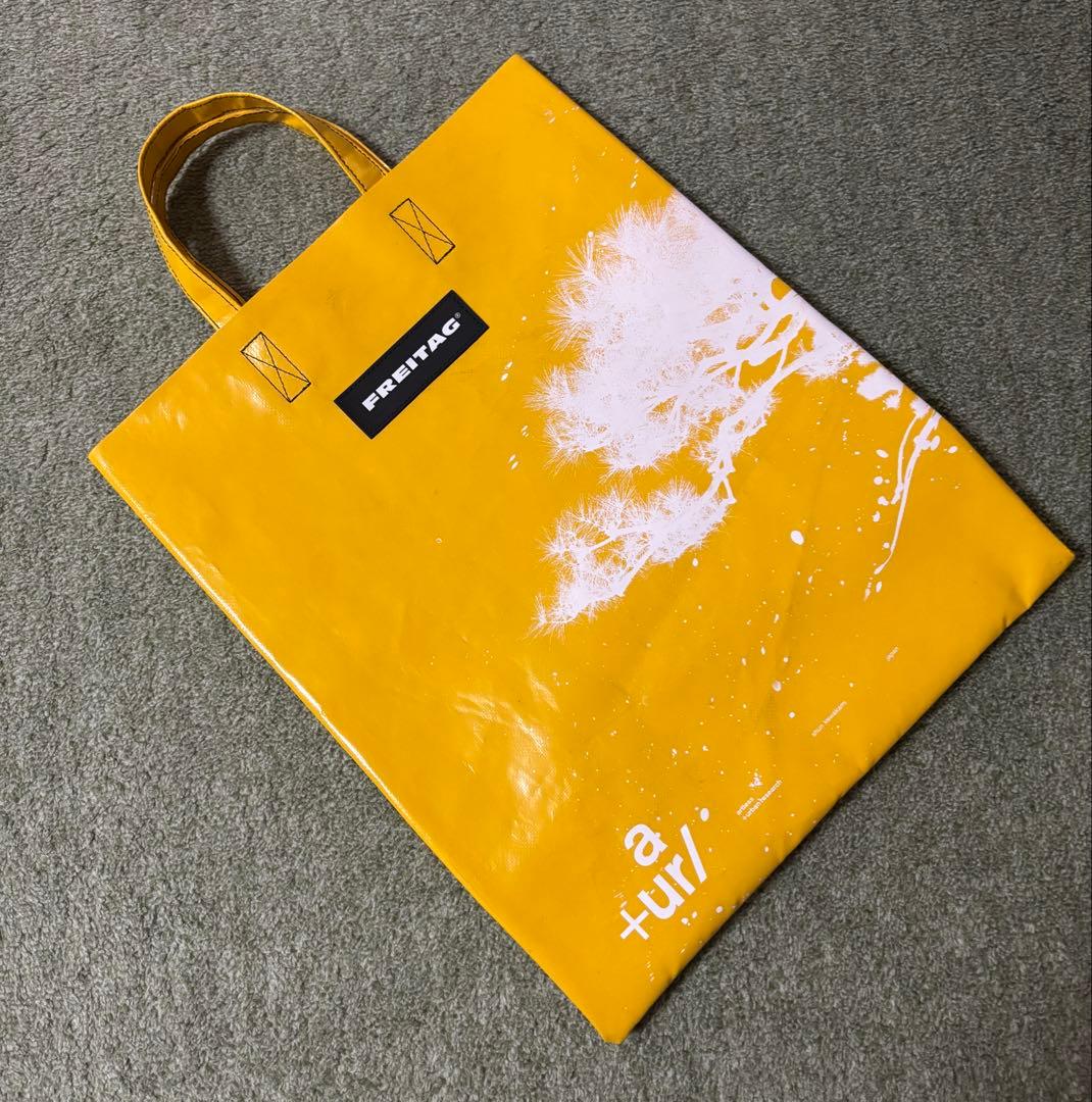 【最終価格】フライターグ マイアミバイス F52 wabi+sabi