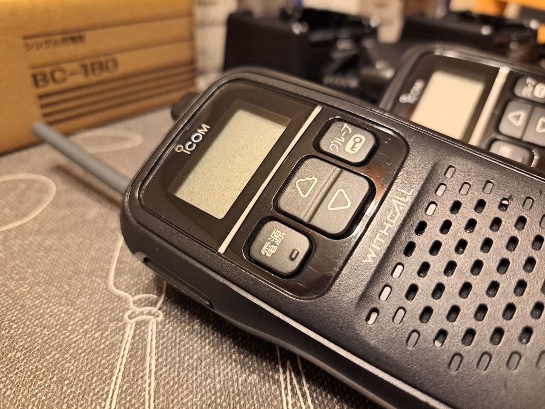 Icom IC-180 IC-4110 トランシーバーセット