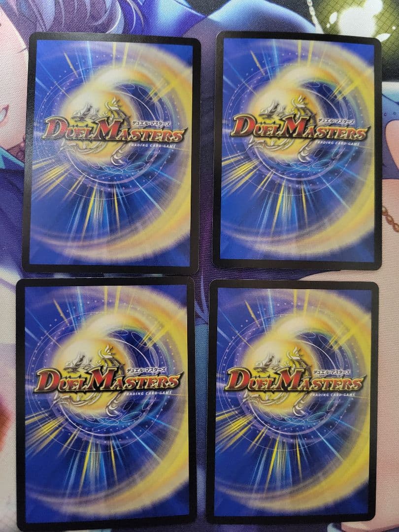 PP-「P」4枚セット　追跡付き