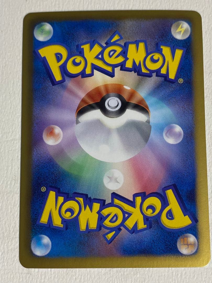 ミ*ミ様 ポケモンカードゲームbw シャイニーコレクション　レシラム　SR