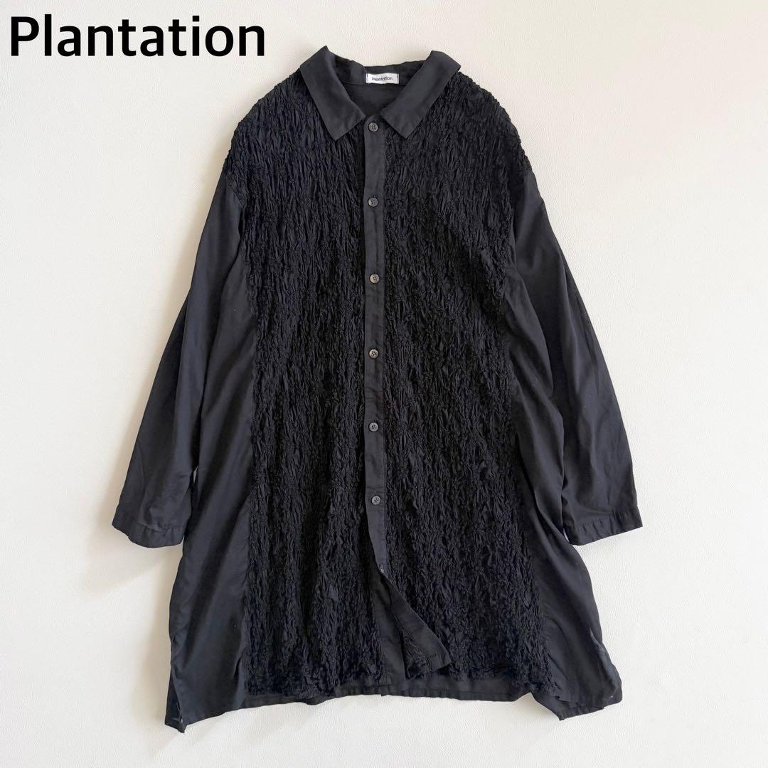 Plantation コットンワンピース 凹凸 くしゅくしゅ シャツワンピ