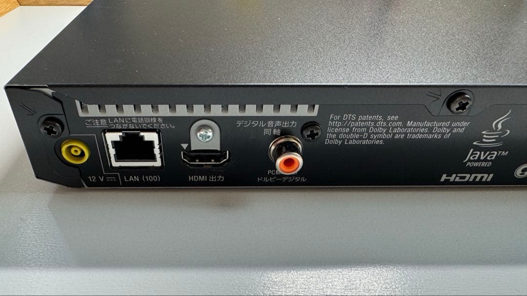 プレーヤー SONY Blu-ray Disc/DVD Player BDP-S6700