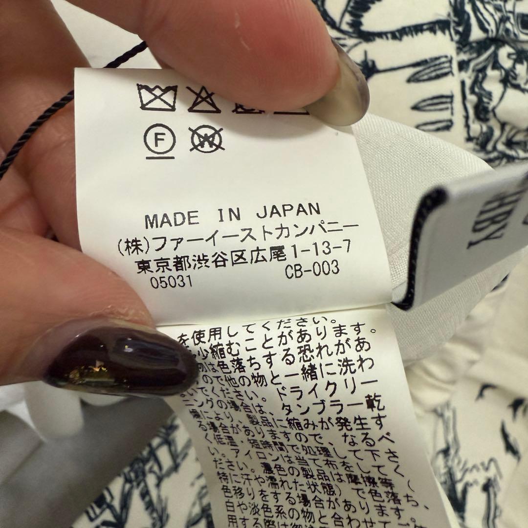 LOULOU WILLOUGHBYドローイングプリントティアードスカート