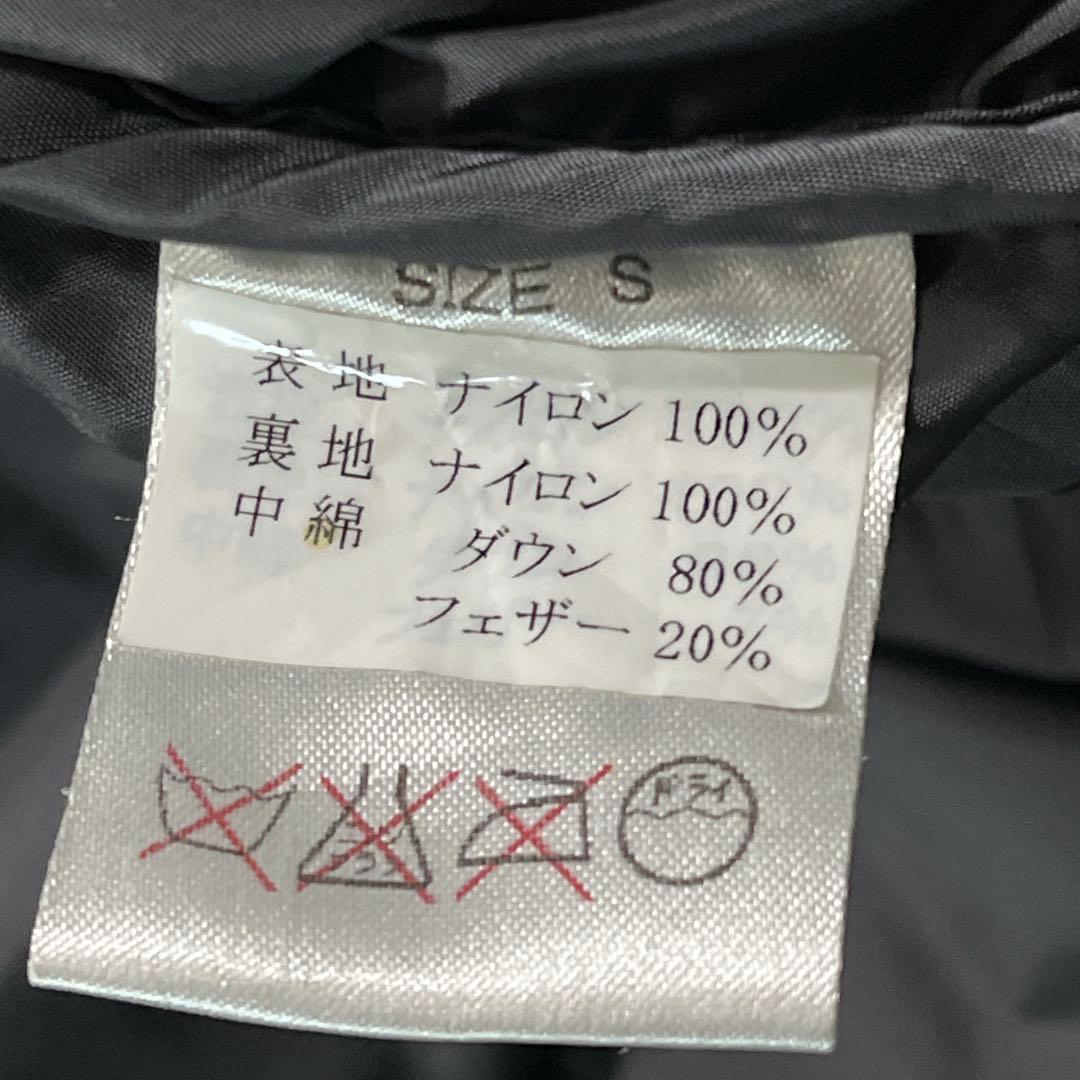 【専用】NANGA 短丈 AURORA puffer down jacket