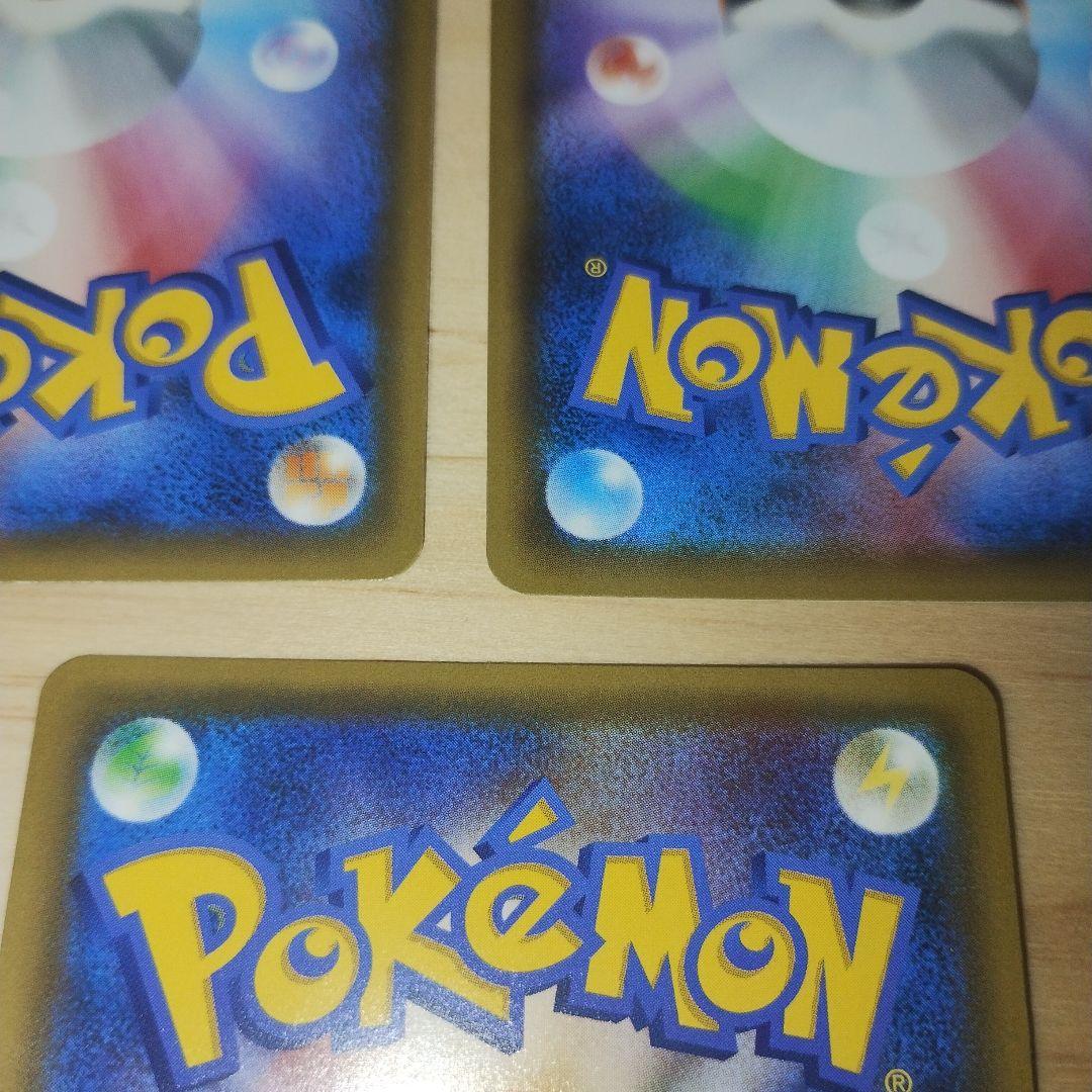 ブラッキー＆ダークライGX スターターセットTAG TEAM GX 3枚セット