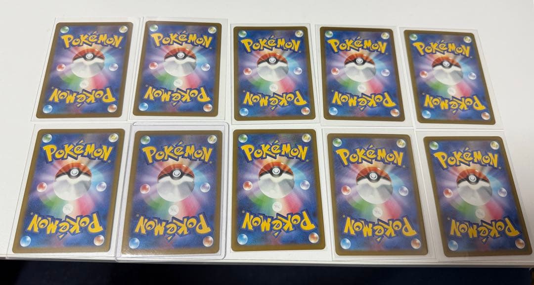 メガドリームex MA & SAR まとめ売り(10セット) 24時以内発送