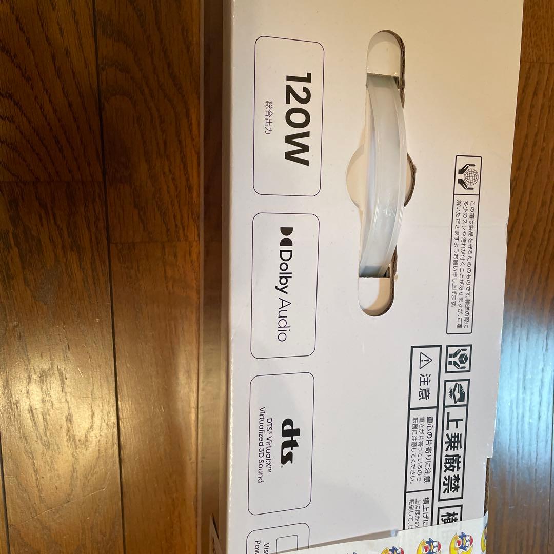 Hisense HS2000N シアターサウンドシステム