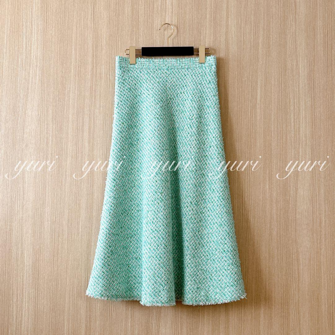 【1227】美品　アナイ　グリーンプレイドツイード スカート