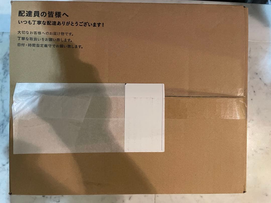 Flair GO 折りたたみ式エスプレッソメーカー