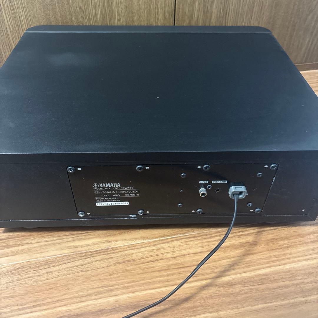 ☆ヤマハYST-FSW150 サブウーファー システム