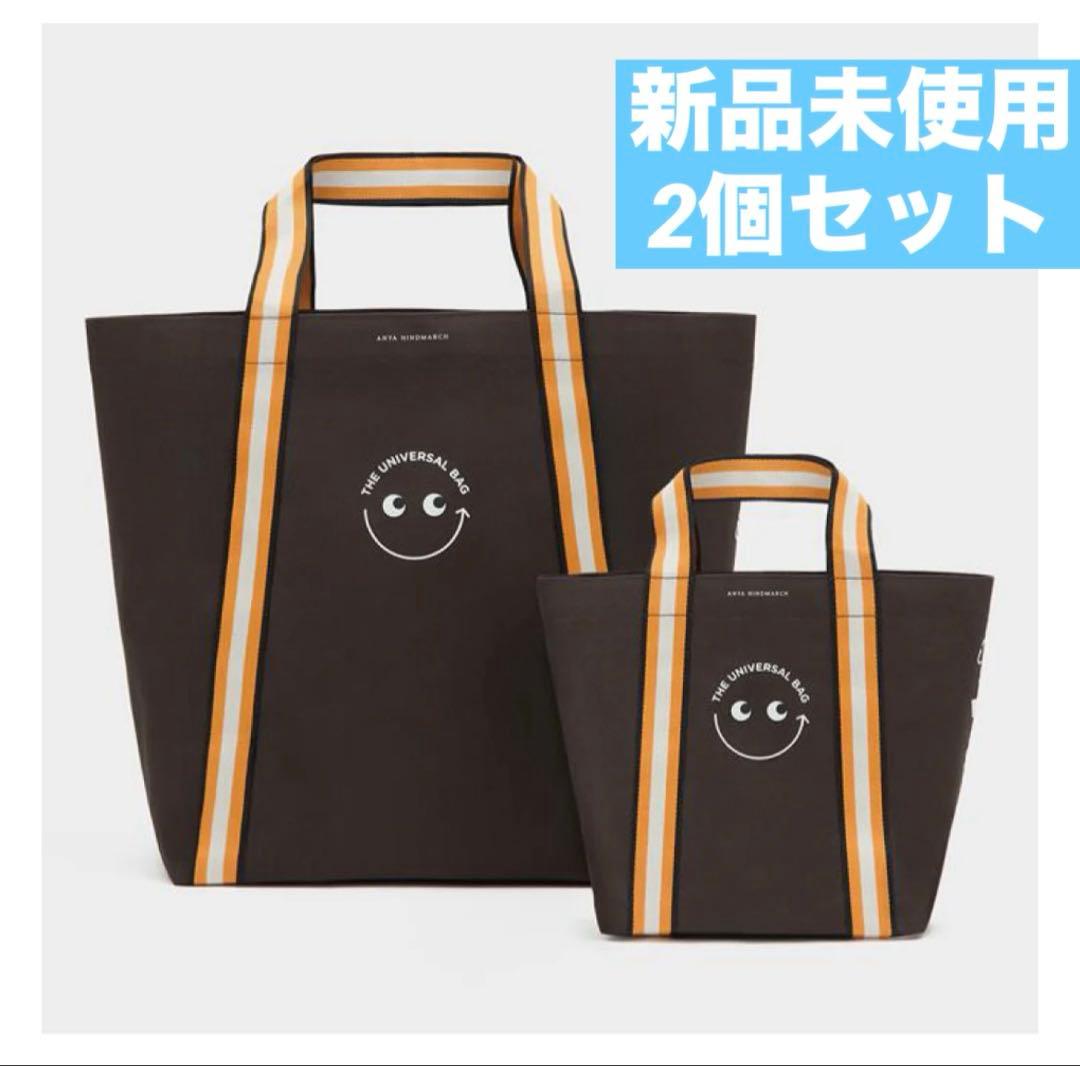 新品未使用 タグ付 アニヤハインドマーチ Universal Bag