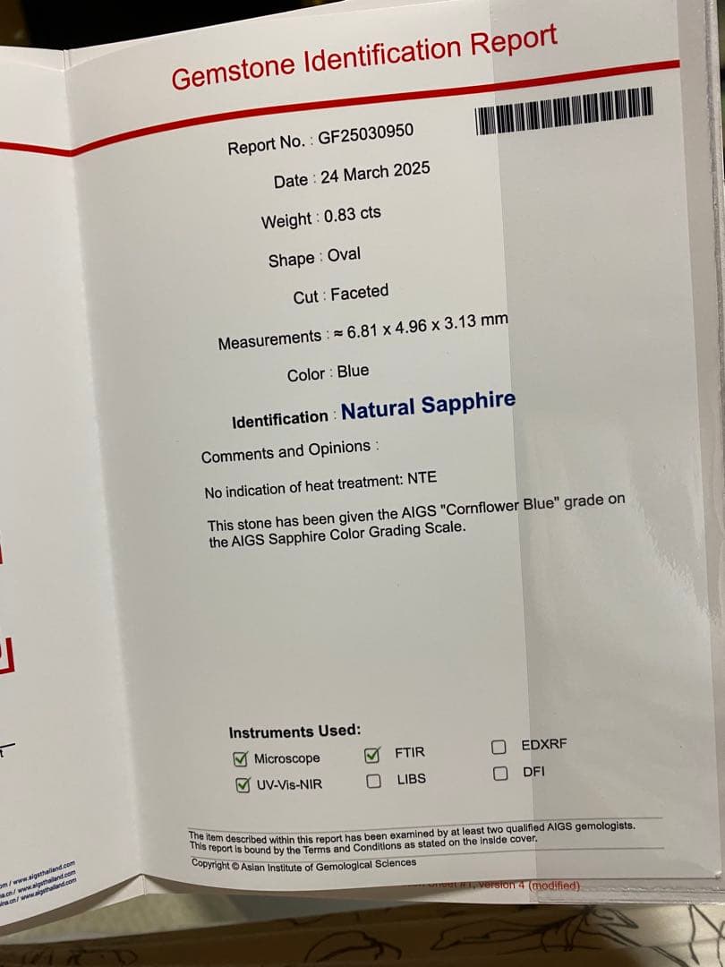 【Sio】コーンフラワーブルーサファイアリング（非加熱）