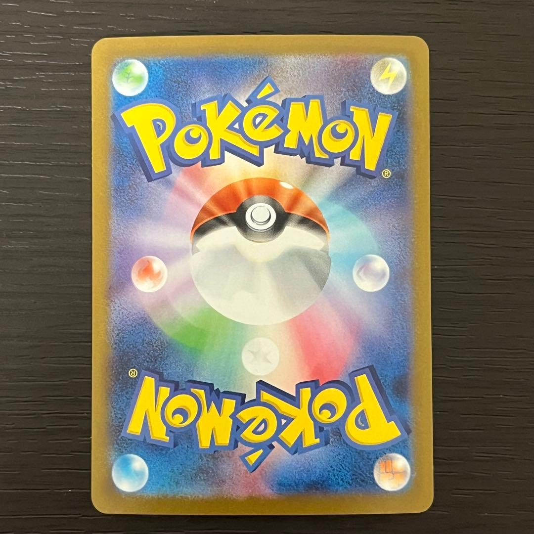 ポケカ レシラムex bwr