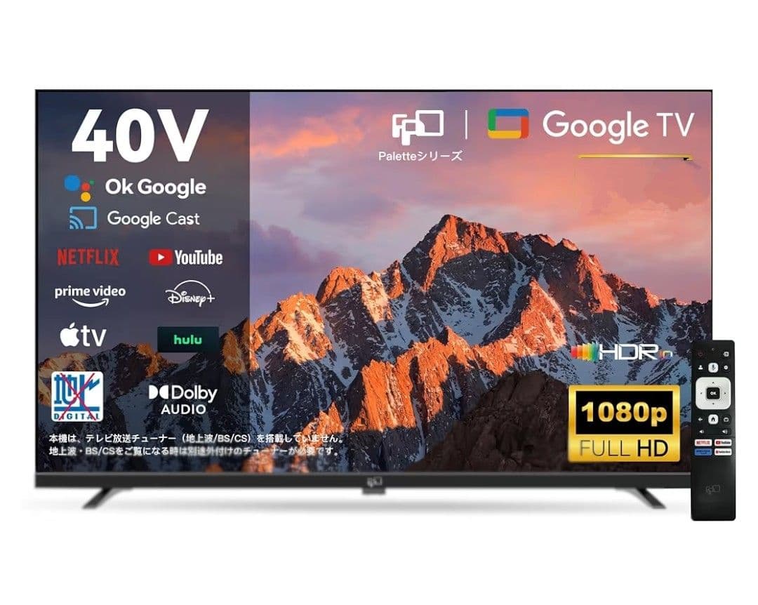 FPD チューナーレス テレビ 40V型 FHD Google TV