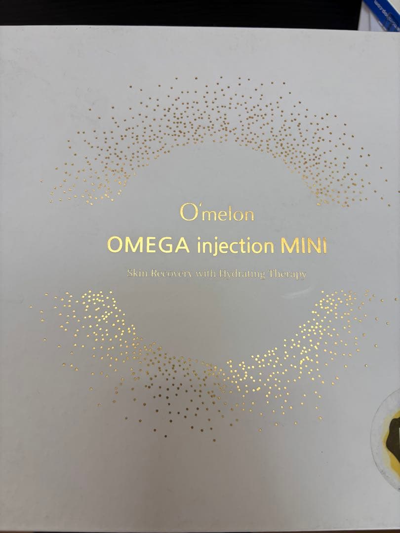 Omega Injection mini 美顔器
