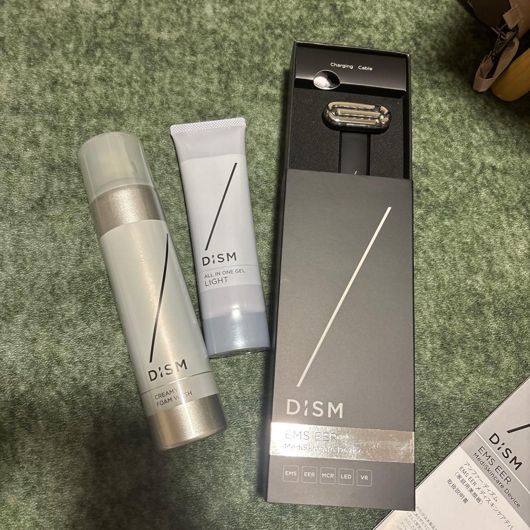 ディズム　保湿剤　洗顔料