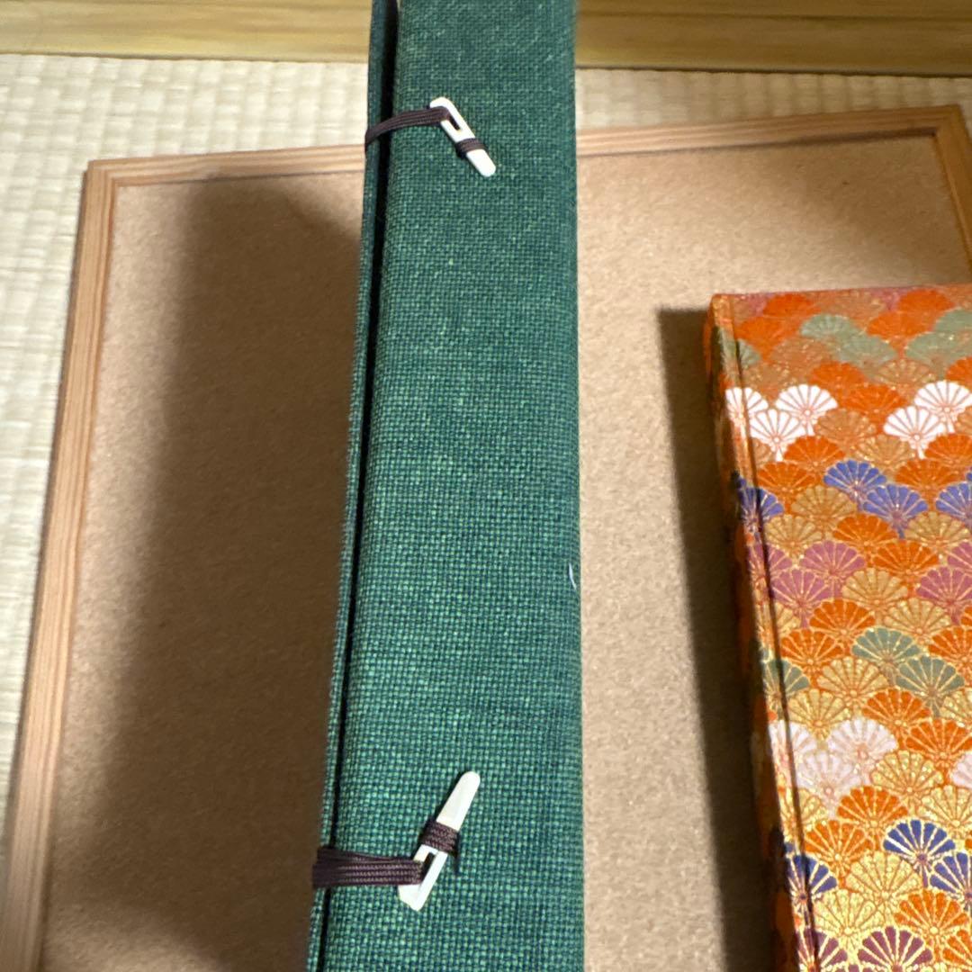 空手道 江上茂　1000部限定の豪華本　装丁、モデル　青木宏之