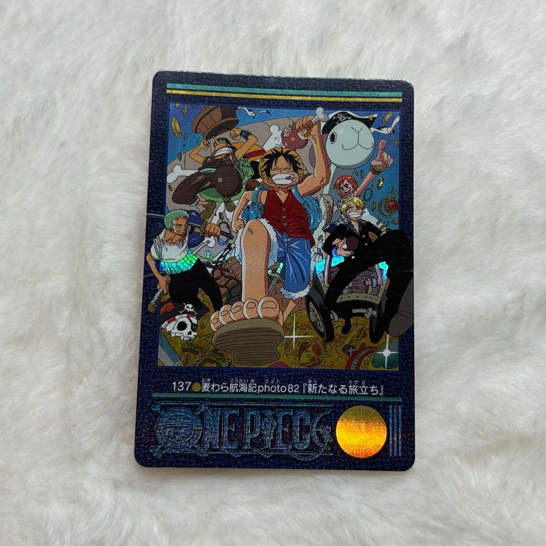 ワンピーストレカ No.137 『新たなる旅立ち』