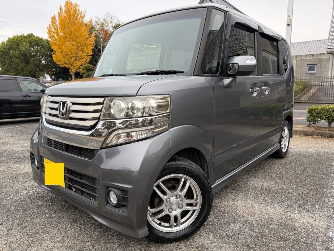 ホンダ⭐️N-BOXカスタムG・Lパッケージ⭐️車検2年付‼️綺麗‼️
