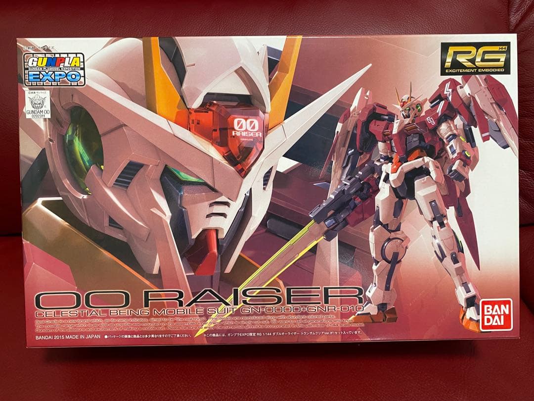 3点セット　RG GUNDAM EXIA ガンプラEXPO限定品