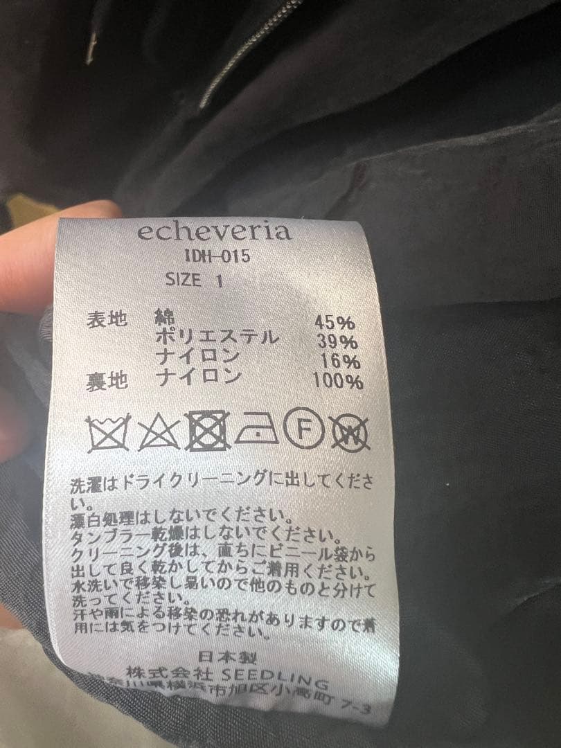 ジャケット・アウター echeveria m65 fishtail parka ovy