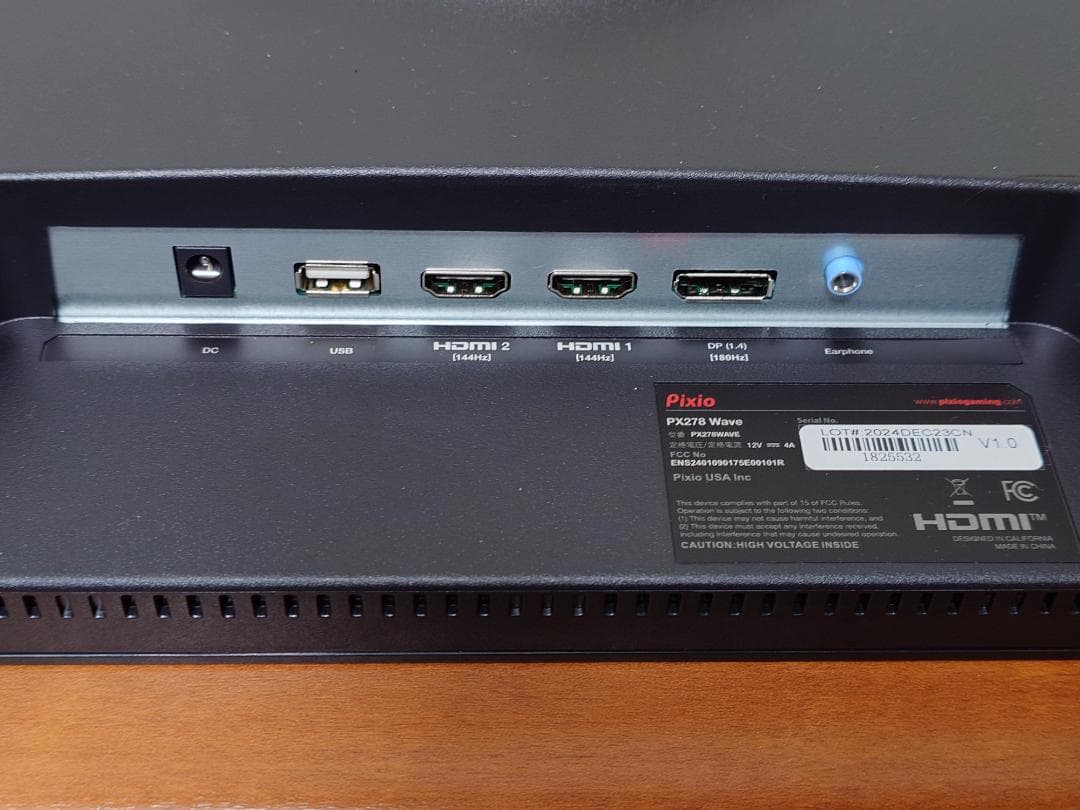 Pixio PX278 WAVE ゲーミングモニター 27インチ①