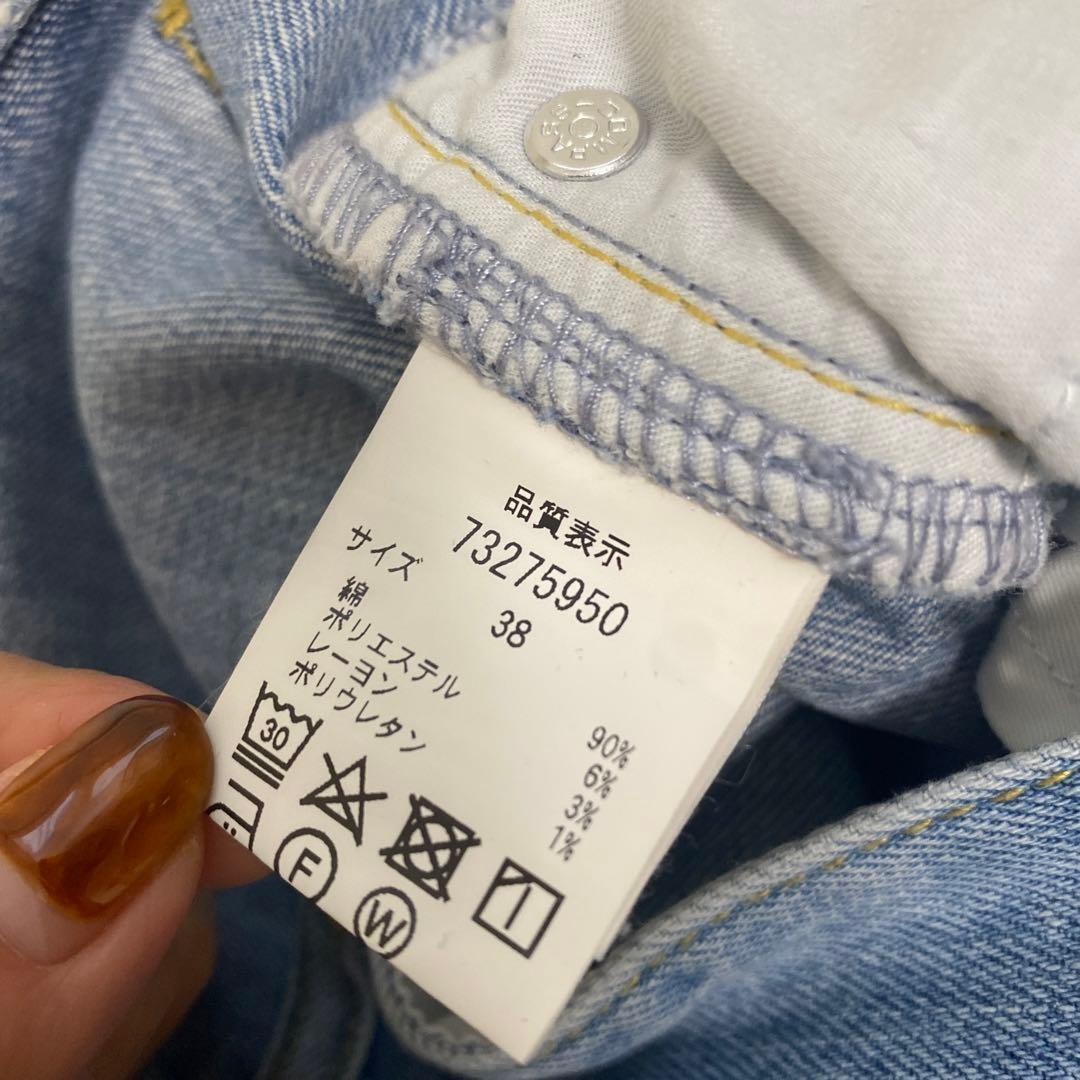 CADUNE カーヴィーデニム　38 大人気定番　ライトブルー　美品　23SS